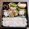 ふくらのお弁当