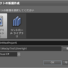  初めてのSilverlight 1.1α ＋ Expression Blend β2(取っ掛かり編？)