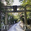 小倉神社