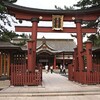 都奴賀とは、板野郡だった