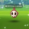 ポケGO日記（118）コミュニティ・デイ2日目は色違い高個体値GET(=ﾟωﾟ)ﾉ