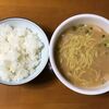 ついに天下一品のカップ麺を食べたハナシ〈mata.〉