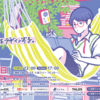 サムオブ井戸端話 #185『ZINEを作って文学フリマで販売します』
