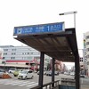 名古屋散策　名古屋市営地下鉄の地上を歩く　地下鉄桜通線その4　今池⇒吹上⇒御器所