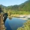 鉄道旅に出かけよう！三重県～ JR名松線 (松阪ー伊勢奥津) ～  