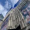 アニメイト池袋店の評価、詳細を紹介！