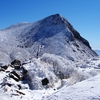 久住山の『樹氷』