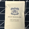 【505】DECAF　MANDHELING