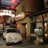 #日本一周 82日目　大分　赤チン・カセットビジョン・大村崑・オート三輪・ママレモン・てんとう虫・学校給食・ボンネットバス・鉄人28号