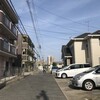 藤崎