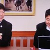 初風Ｓの調教プロファイル［2024年バージョン］