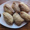 有元葉子さんのレシピで久しぶりにおいなりさん作ってみました！