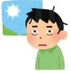 あなたがメモをつづけるのを止めた理由を教えて下さい