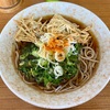 たまも（足立区島根 西新井駅）春菊天そば＋ゴボウ天