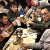 最高！ビューエル大阪会忘年会