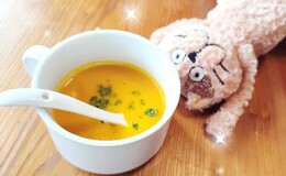 記事を見る