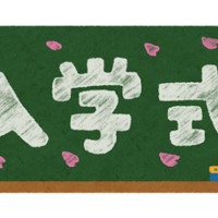 揺らぐ自分と、託す思い