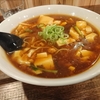 懐かしのラーメンが食べれて本当に感激です！！