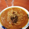 マトンシャンクのスープカレー