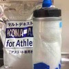 （インプレ）KONA-AME 粉飴　超簡単じゃん！