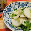 超簡単！！無限！！かぶのさっぱり浅漬けの作り方／レシピ