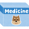 【フィラリア】愛犬にお薬を飲ませる方法は？