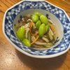 【成城石井のもずく酢を真似て　野菜＆薬味たっぷりさっぱりもずく酢】