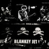 Saturday Night - Blankey Jet City