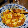 丸美屋中辛麻婆豆腐のせ鶏がら醤油味豊国麺つくりの醤油味麻婆豆腐ラーメン
