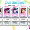 《デレステ》LIVE Parede(ライブパレード） ファン数稼ぎの道　day3