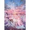 【シャニマス】ブシロード トレーディングカード コレクションクリア『アイドルマスター シャイニーカラーズ』20パック入りBOX【ブシロード】より2024年6月発売予定♪