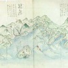 「『訂正越後国頸城郡史稿』附属絵図」‥柏崎刈羽原発と佐渡の間の海域には火山島をふくむ島が１０島あった。