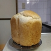 ホームベーカリー（パン焼き器）で「オートミールパン」を焼いてみた。