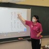 １年国語「ねことねっこ」、生活「学校探検」、３年図工「くぎうちトントン」