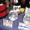 長野の酒メッセ２００９（その３）。