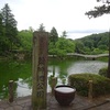 わが街の名所・薬師池公園の花菖蒲