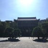 「くらべる京都」取材と【京都ＢＯＯＫＣＯＮ】