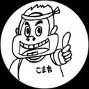 バビル２世とは アニメの人気 最新記事を集めました はてな