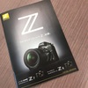 Nikonフルサイズミラーレス(Z7,Z6)発表。