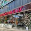 カジュアルトルコレストラン：Fish and Bread