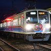 近江鉄道 2024　12/18-19