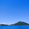 男木島のJA