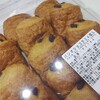 猫に成田