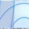 【BetterSnapTool】MacでWindowsのようなウィンドウ操作を！ガチでMac人生変わります