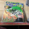 じゃらし好きの猫たち 【じゃれ猫 吸盤でにゃんトレ ジャンピング ドギーマンハヤシ】を買ってみた！！