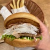 【モスバーガー】「淡路島産 たまねぎバーガー 和風しょうゆ仕立て」が関西・四国で大ヒット中！提供はは5月中旬まで！
