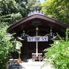 梨木神社