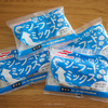 セブンイレブンで売ってる使い切りシーフドミックスが手軽でランチ料理に丁度いい