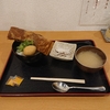 埼玉県入間市　もつ煮込み みつ子 入間店 2024.5.29