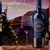 ( ワイン日記) Altas Cumbres RED WINEを飲んでみた【味の評価】
